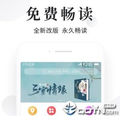 c7娱乐apk